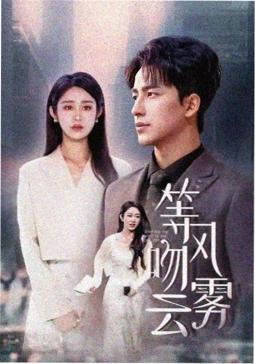 咪咕体育赛事直播板块示意图